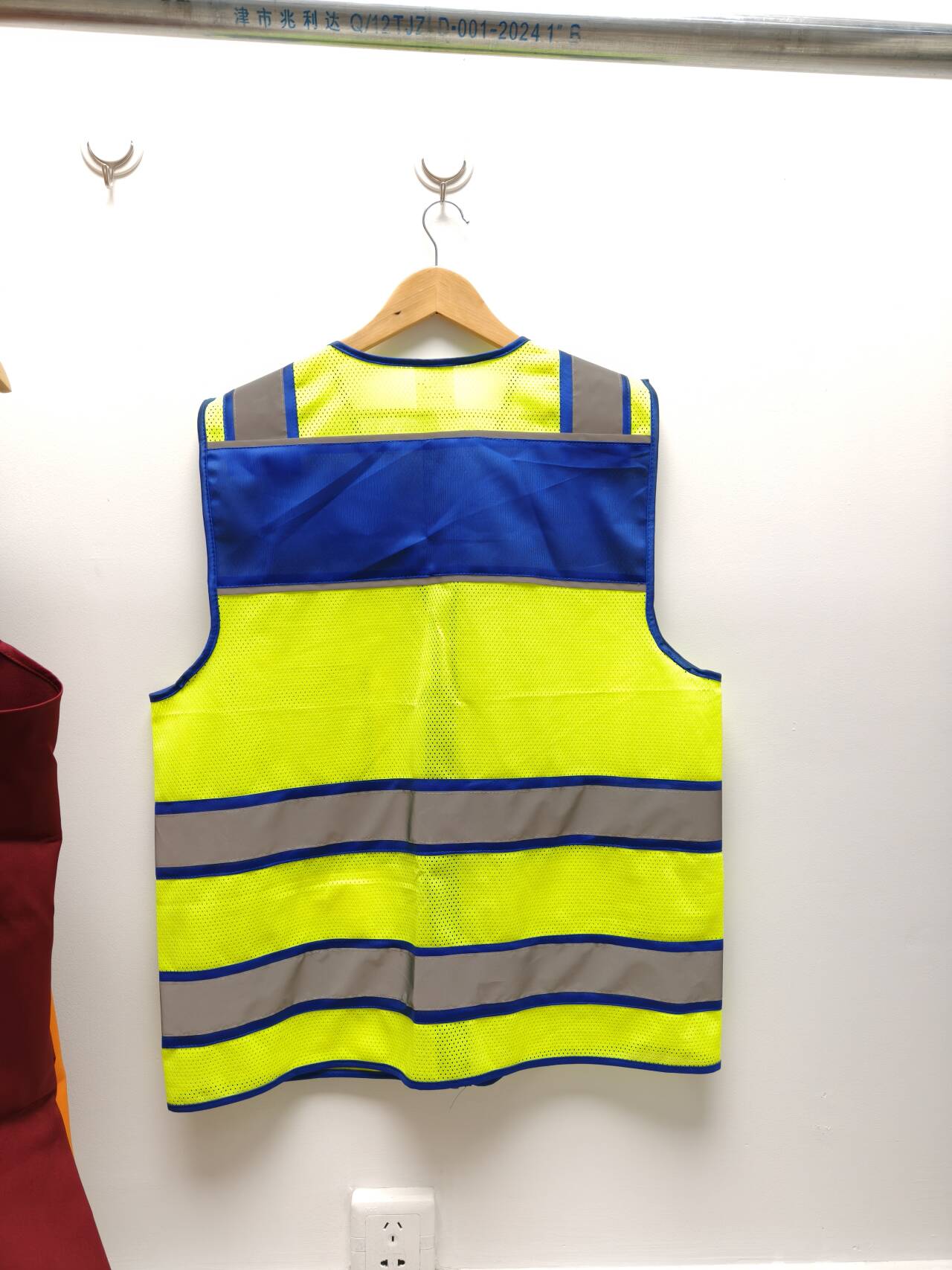 Personalized Vest with logo