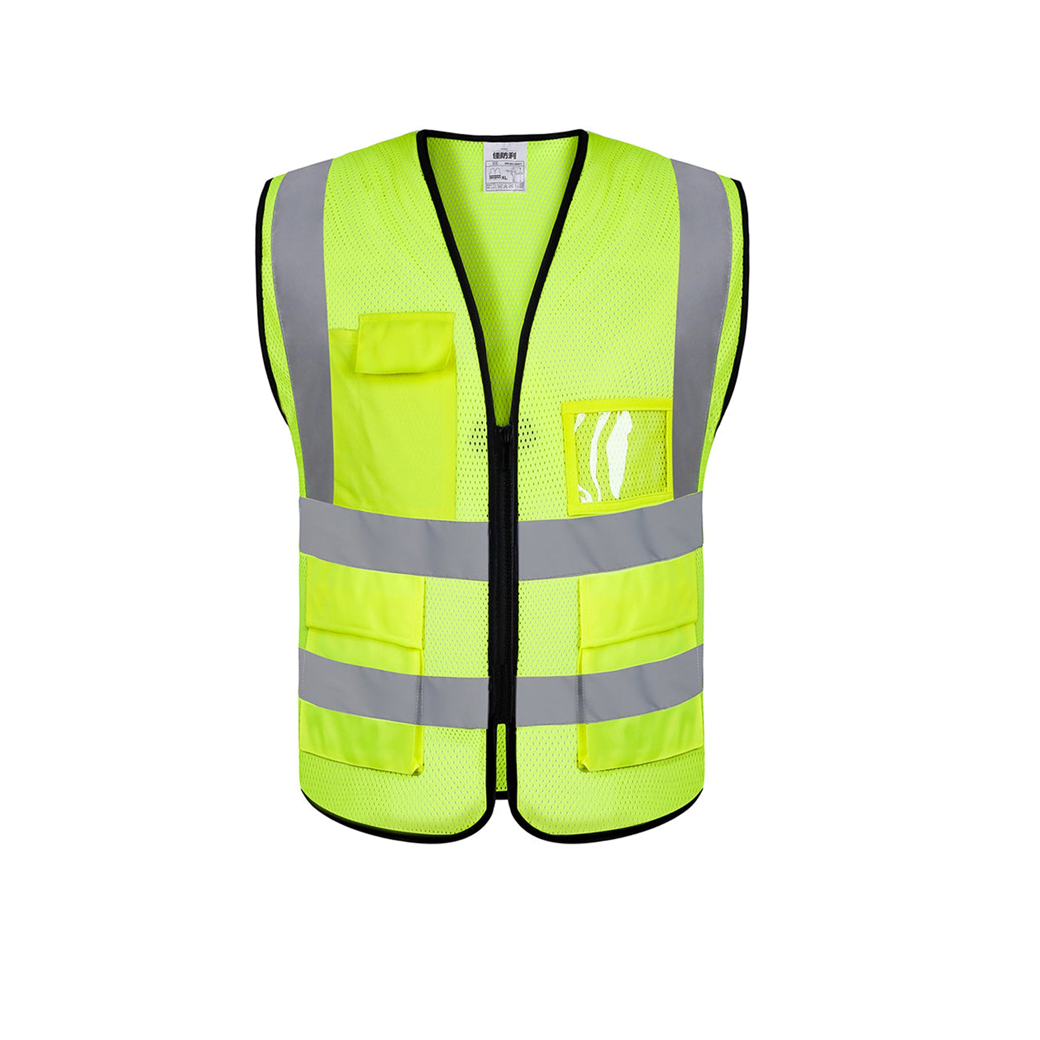 Safety clearance vest reflective